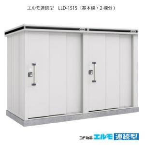 Panasonic（パナソニック） 換気扇部材 屋外フード 30cm換気扇用