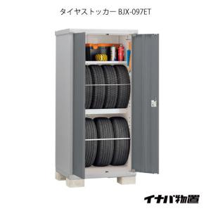 三菱 KH-4A※ 換気扇用 エアーカーテンシステム部材 天吊金具