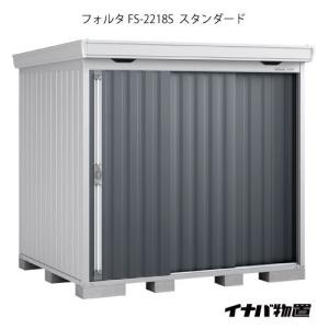 Panasonic（パナソニック） FY-CUX04-W 換気扇 気調システム 屋外