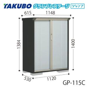 ダイキン（DAIKIN） BRC1G5 制御関連部材 液晶リモコン 空調連動可能