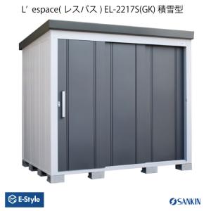 TOTO EWC720R TOTO 前方ボード（はね上げタイプ） : アクアshop - 通販
