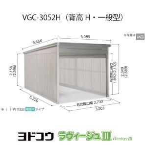 富士工業 アリアフィーナ レンジフード Center Cubo(センタークーボ