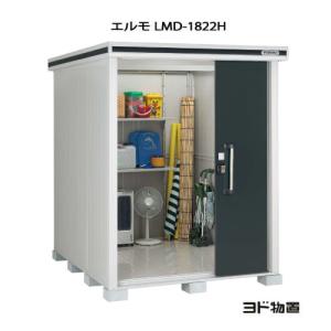 ヨド物置エルモ用A1.5型オプション棚板[MO-060]［北海道・沖縄県・離島