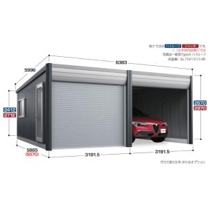 イナバ車庫 ガレージ ARCIA アルシアDR...の詳細画像1