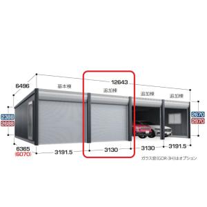 イナバ車庫 ガレージ ARCIA アルシアDR...の詳細画像1