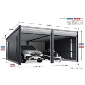 イナバ車庫 ガレージ ARCIA アルシアDR...の詳細画像1