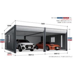 イナバ車庫 ガレージ ARCIA アルシアDR...の詳細画像1