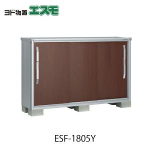 物置・屋外 おしゃれ 物置き 大型 小屋 小型：ヨ