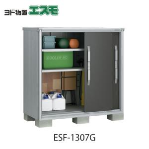 ヨド物置ESF-1606-S型オプション棚板[MO-034]［北海道・沖縄県・離島