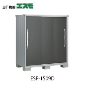 物置・屋外 おしゃれ 物置き 大型 小屋 小型:...の商品画像