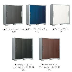 物置・屋外 おしゃれ 物置き 大型 小屋 小型...の詳細画像2