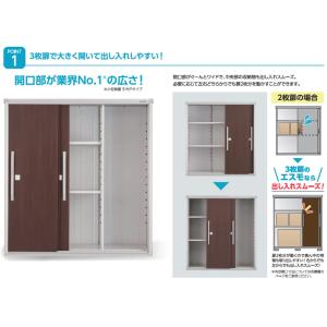 物置・屋外 おしゃれ 物置き 大型 小屋 小型...の詳細画像4