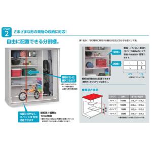 物置・屋外 おしゃれ 物置き 大型 小屋 小型...の詳細画像5