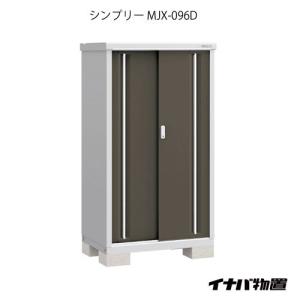 [TC-23NR] ノーリツ 給湯部材 扉内設置ケース Noritz ノーリツ 扉内ケース TC-23NR PS取替え部材 : クラシール