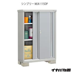 新品 幅480 奥行340 ニチワ電機 電気湯沸器(貯湯式)置台式 NET 新品 幅480 奥行340 ニチワ電機 電気湯沸器(貯湯式)置台式 NET