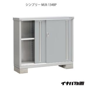 チークガラステーブル（塗装） 36324（室内用）ジャービス商事［F-748
