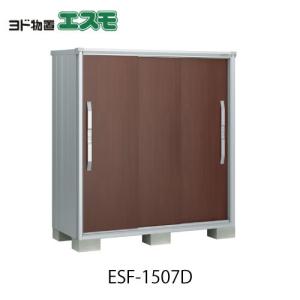 ヨド物置エルモ用A1.0型オプション棚板[MO-059]［北海道・沖縄県・離島