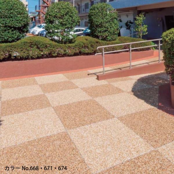 四国化成 リンクストーンM（3平米セット）（舗装材）（業者・法人のみ・個人宅配送不可）[KZ-104...