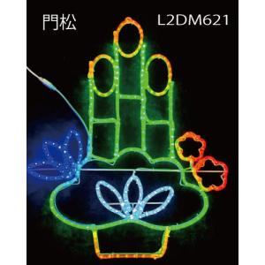 LED クリスタルグロー リボン（小）/プロ施工用のイルミネーション/LED