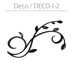丸三タカギ・デコ：DECO-I-2[N-567]アイアン風ワンポイントデザイン
