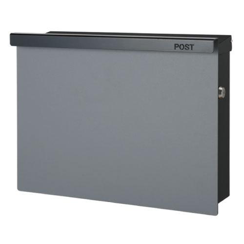 郵便ポスト・ノイエキューブ アラビカ（Dグレー/壁掛け）[P-1374]
