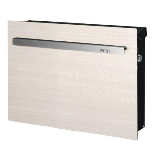 郵便ポスト・ノイエキューブ ウッド（壁掛け仕様：タモホワイト）[P-771］【郵便ポスト】