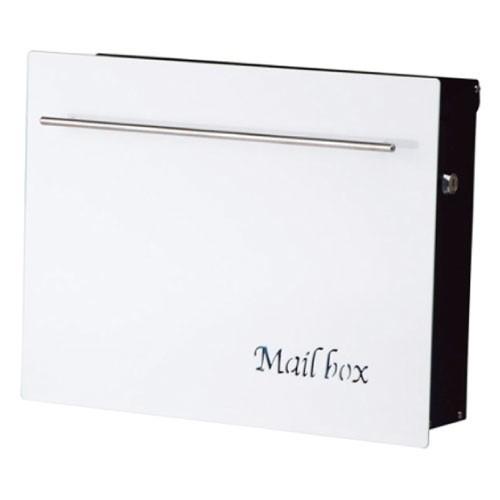 郵便ポスト・ノイエキューブ（壁掛け仕様：ホワイト）[P-800]【郵便ポスト】
