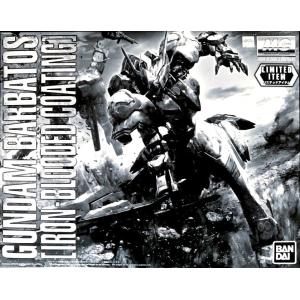 再利用 MG 1/100 ガンダムバルバトス [アイアンブラッドコーティング