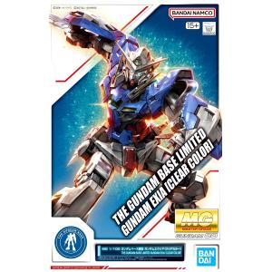 HG 1/144 ガンダムベース限定 ガンダムキャリバーン [クリア
