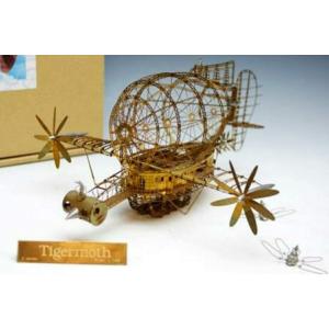 ジブリ美術館限定天空の城ラピュタバカラペンダント Amazon.co.jp: ジブリ美術館限定 天空の城ラピュタ 「飛行石