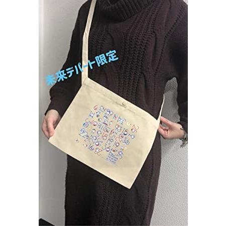 非売品【未来デパート限定】ドラえもん お台場 サコッシュ 藤子・F・不二雄ミュージアム ama