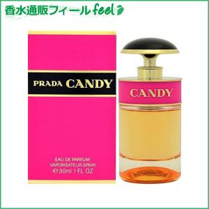 プラダ キャンディ EDP SP 30ml PRADA レディース 香水 フレグランス