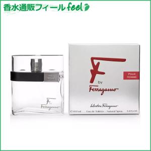 サルヴァトーレ フェラガモ エフ バイ フェラガモ プールオム EDT SP 100ml FERRAGAMO｜香水通販フィールfeel