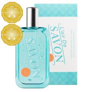 レールデュサボン LAIR DE SAVON イノセントタイム 50ml EDT SP｜feel