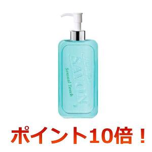 レールデュサボン LAIR DE SAVON センシュアル タッチ リッチ ボディミルク 200ml｜feel