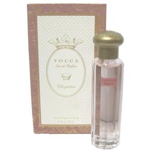 トッカ オードパルファム クレオパトラ EDP 20ml