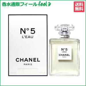 シャネル No.5 ロー 100ml CHANEL