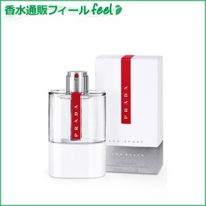 プラダ 香水のランキングtop100 人気売れ筋ランキング Yahoo ショッピング