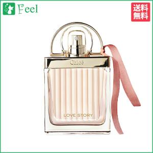 クロエ ラブストーリー オーセンシュエル EDP SP 50ml CHLOE 香水 レディース フレグランス