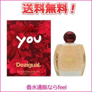 デシグアル ユー EDT SP 100ml DESIGUAL 香水 レディース フレグランス