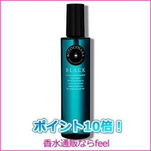 ボトコラックス ブラック オーシャン ボディミス...の商品画像