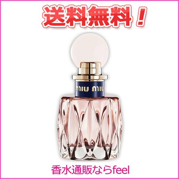 ミュウミュウ ロー ロゼ EDT SP 50ml MiuMiu 香水 レディース フレグランス