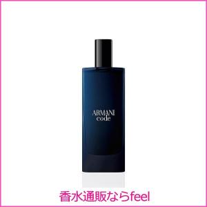 ジョルジオアルマーニ コード プールオム EDT SP 15ml GEORGIO ARMANI 香水 メンズ フレグランス