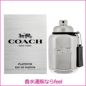 本部 クラッシュ 潜水艦 コーチ 香水 メンズ Teatroballetbarcelona Com