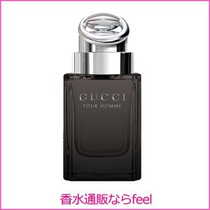 グッチ プールオム EDT SP 50ml GUCCI【旧 グッチバイグッチ プールオム】 香水 メンズ フレグランス｜香水通販フィールfeel