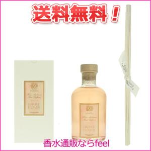 沈丁花 香水の商品一覧 通販 Yahoo ショッピング