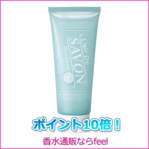 レール デュ サボン アイスソルベ ブルーエスケープ 140g レール デュ サボン L’air De SAVON ポイント10倍