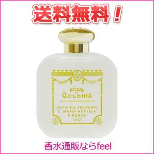 送料無料 サンタ マリア ノヴェッラ オーデコロン ローザ Edc スプレー付 100ml Santa Maria Novella 香水 レディース フレグランス Www Arilab Com Tr Index Php