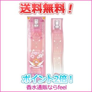 アクアシャボン サクラフローラルの香り オードトワレ Edt Sp 80ml カードキャプターさくら限定コラボ 香水 あすつく 送料無料 Aqa034 080 香水カンパニー 通販 Yahoo ショッピング