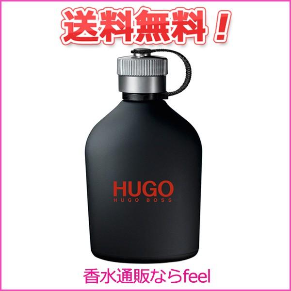 ヒューゴボス ヒューゴ ジャスト ディファレント EDT SP 200ml HUGO BOSS 香水...